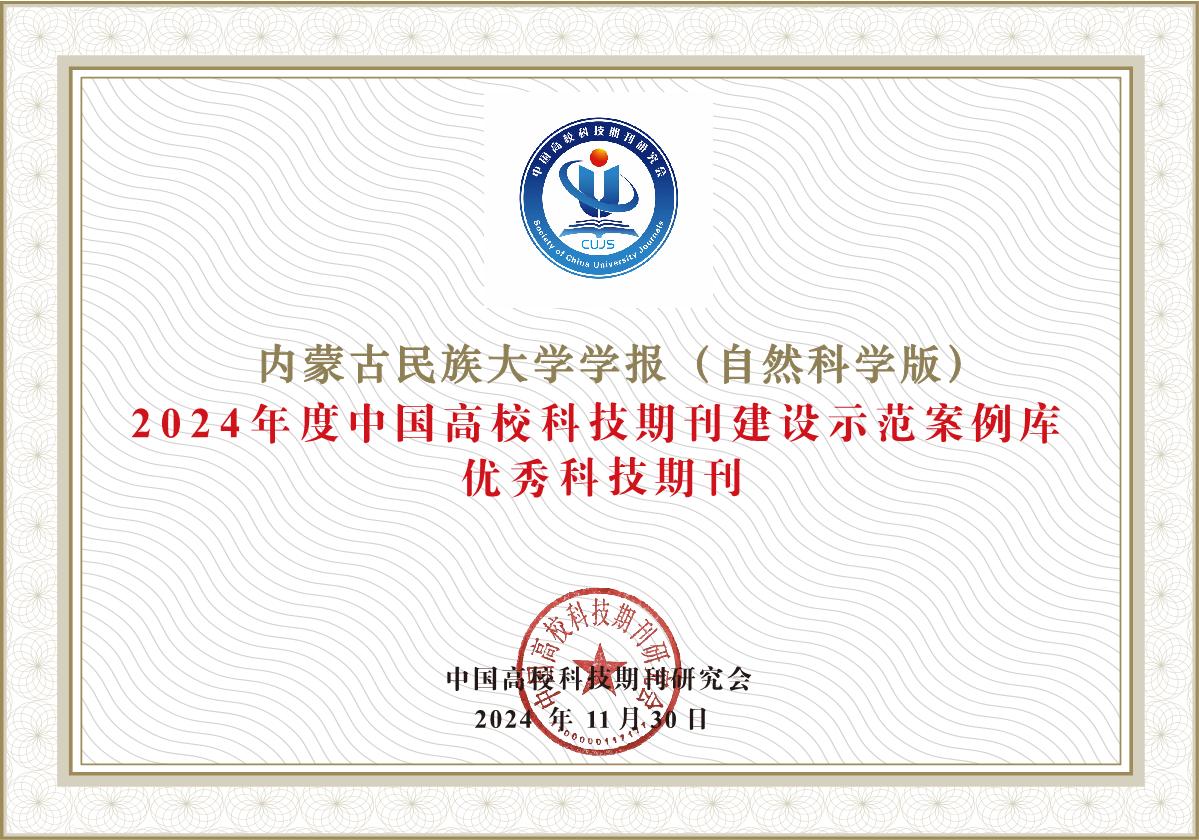 汉文.jpg
